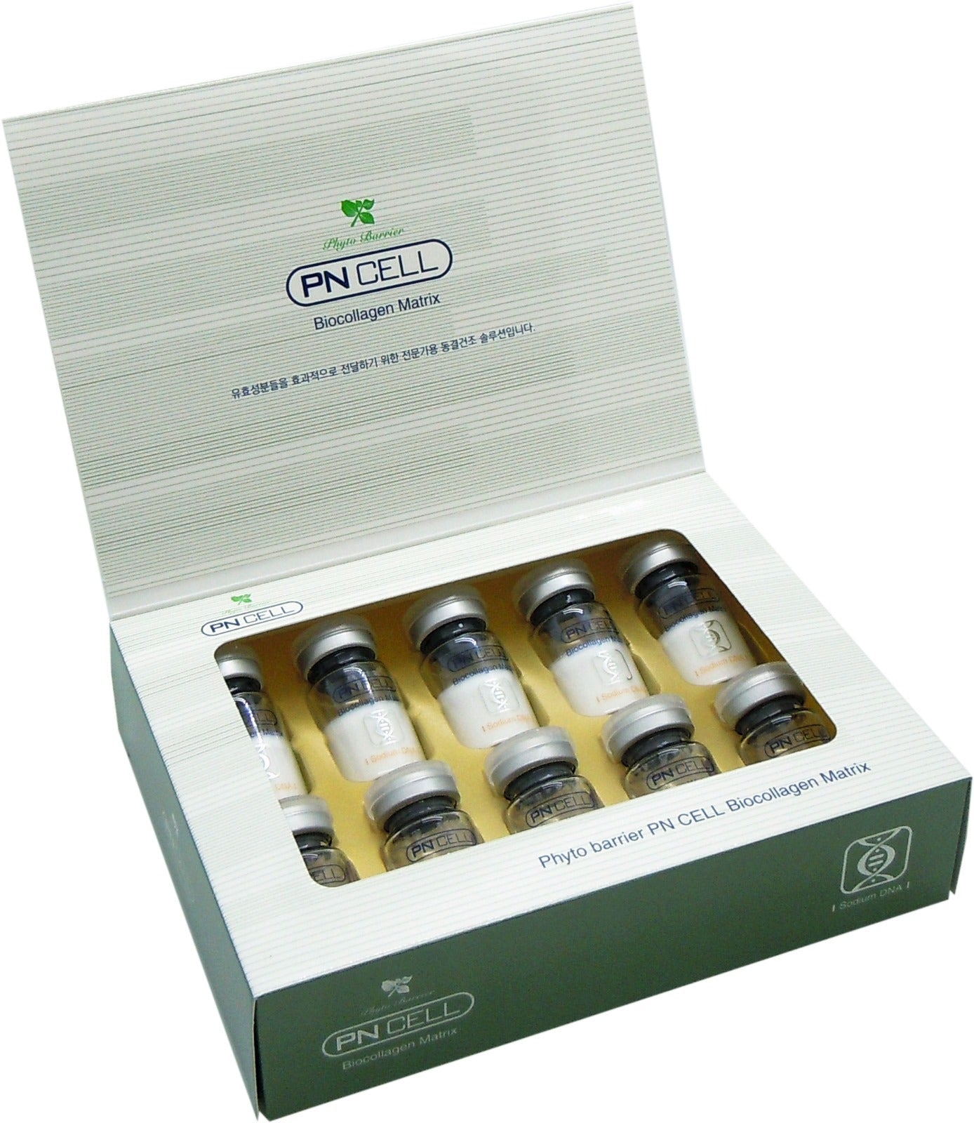 PN Cell White Polynukleotid Serum – Hautaufhellung & Pigmentreduktion | LS Aesthetic
